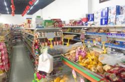 赤峰眾聯(lián)時代城超市電話號碼