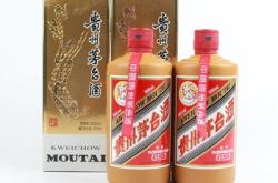 赤峰回收各種老酒電話是多少號