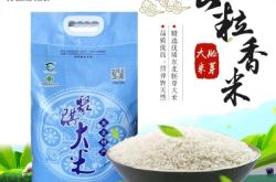 赤峰米面超市電話號(hào)碼查詢(xún)是多少