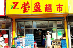 赤峰恒帆建筑工程招聘電話號碼