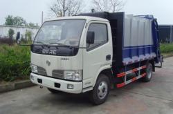 赤峰下洼子垃圾車電話號碼