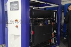 赤峰低溫蒸發(fā)器廠家電話號(hào)碼