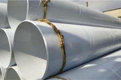 赤峰天山水泥管廠電話號碼