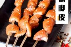 赤峰新城區(qū)大骨頭店電話號碼