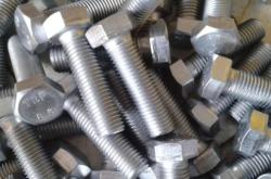 赤峰汽車鍍鉻件加工廠電話號(hào)碼