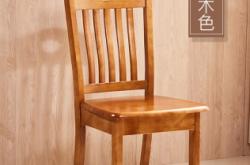 赤峰賣餐桌家用電話號碼多少