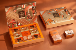 赤峰市定做月餅廠家電話號(hào)碼