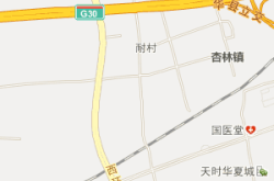 赤峰永業(yè)小火鍋訂餐電話號碼