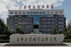 赤峰學(xué)院數(shù)學(xué)系電話是多少號(hào)