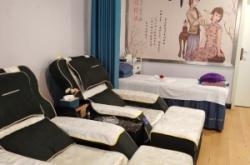 赤峰耳悅采耳店地址電話號碼