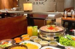 赤峰韓盛古法烤肉店電話號(hào)碼