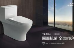 赤峰慧杰衛(wèi)浴電話號(hào)碼查詢是多少