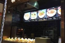 赤峰站美食團(tuán)購(gòu)店地址電話號(hào)碼