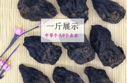 赤峰酸菜配送電話號碼多少號