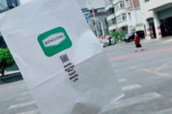 赤峰購物中心包包專柜電話號碼