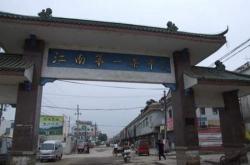 赤峰大丁市場(chǎng)在哪里啊電話號(hào)碼