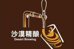 赤峰玖肆精釀酒吧電話號碼查詢