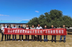 赤峰農(nóng)業(yè)技術(shù)指導(dǎo)站電話號(hào)碼