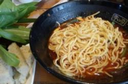 赤峰半山腰烤魚電話號碼查詢