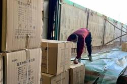 赤峰托雅砂鍋專賣店電話號(hào)碼