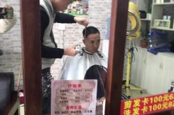 赤峰張立理發(fā)店電話號碼多少