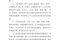 赤峰明奧洗浴電話號碼多少號