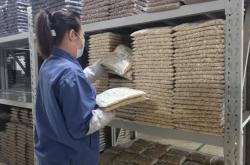 赤峰牛營子藥廠地址電話號碼