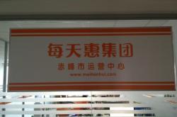 赤峰市婚禮公司電話多少號(hào)