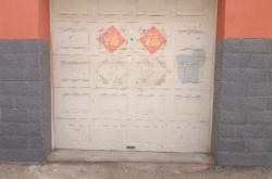 赤峰市松北生活群電話號碼