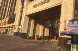 赤峰市萬(wàn)達(dá)華城電話號(hào)碼