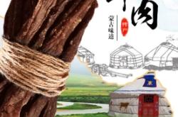 赤峰維多利零食鋪?zhàn)与娫捥?hào)碼