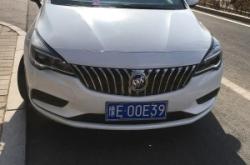 赤峰高鐵站停車場電話