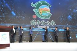 赤峰市送大米電話號碼是多少