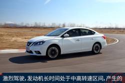 赤峰市日產(chǎn)修理廠電話號碼