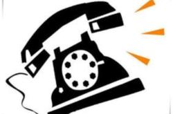 赤峰西客站舉報電話號碼是多少