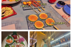 赤峰市槽子糕探店電話號碼