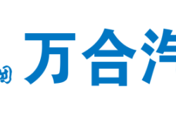 赤峰百合招聘前臺(tái)電話(huà)號(hào)碼