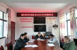 赤峰平莊鎮(zhèn)律師電話號(hào)碼是多少