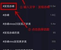 赤峰抖音總代理電話號碼是多少