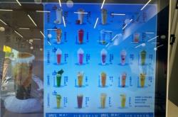 赤峰德氏雪糕店電話多少號