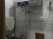 赤峰衛(wèi)生間維修電話號碼是多少