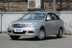 赤峰市日產(chǎn)軒逸售后電話號(hào)碼