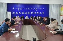 赤峰市返鄉(xiāng)人員投訴電話是多少