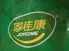 赤峰市豬肉檢疫局電話號碼