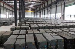 赤峰手機(jī)電池回收電話(huà)號(hào)碼