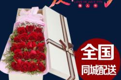 赤峰市禮盒定制店電話號(hào)碼