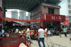 赤峰市農(nóng)畜市場電話號碼是多少