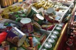 赤峰春榮批發(fā)店地址電話號碼