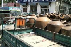 赤峰新民家常菜飯店電話號碼