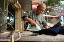 赤峰市裁縫學(xué)校地址電話號碼